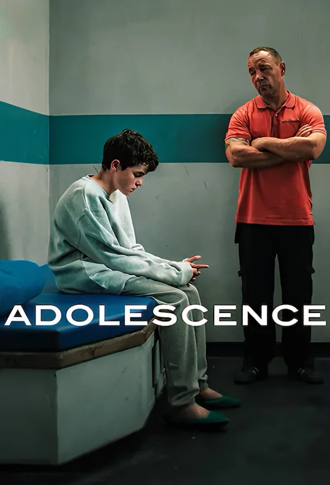 «Переходный возраст» (Adolescence)
