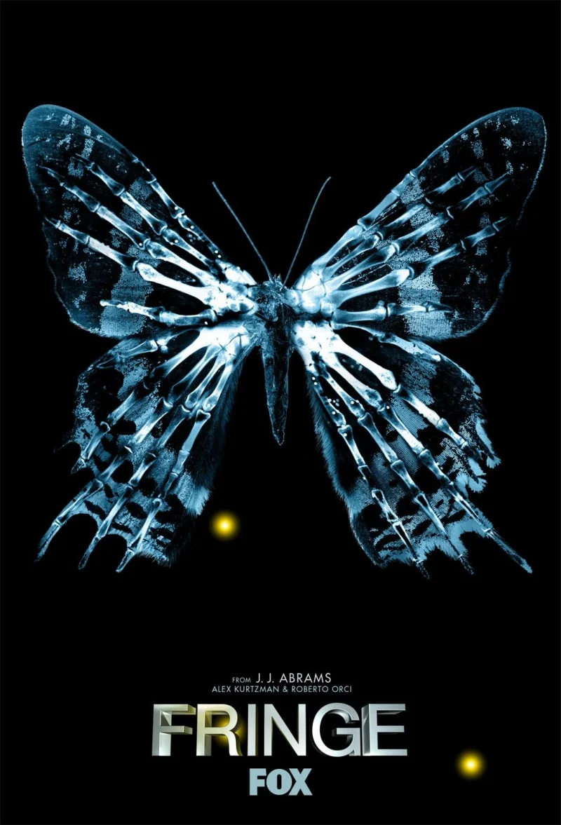 «Грань» (Fringe)