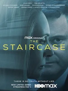 «Лестница» (The Staircase)