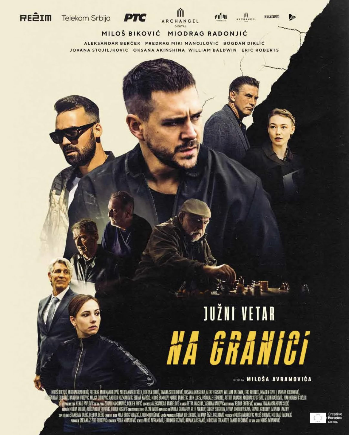 «Балканский ветер» (Juzni vetar: Na granici)