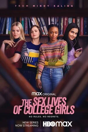 «Сексуальная жизнь студенток» (The Sex Lives of College Girls)