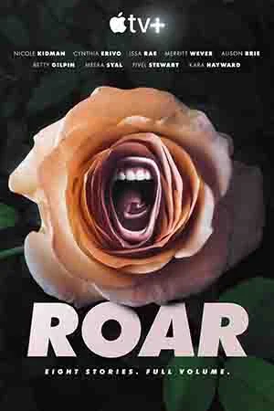 «Пронзительно громко» (Roar)