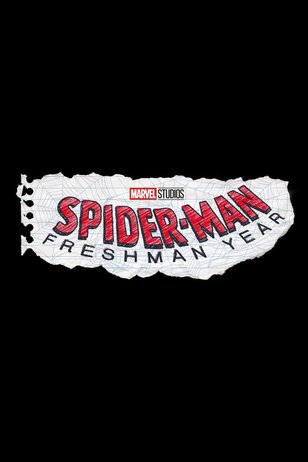 «Человек-паук: Первый год» (Spider-Man: Freshman Year)