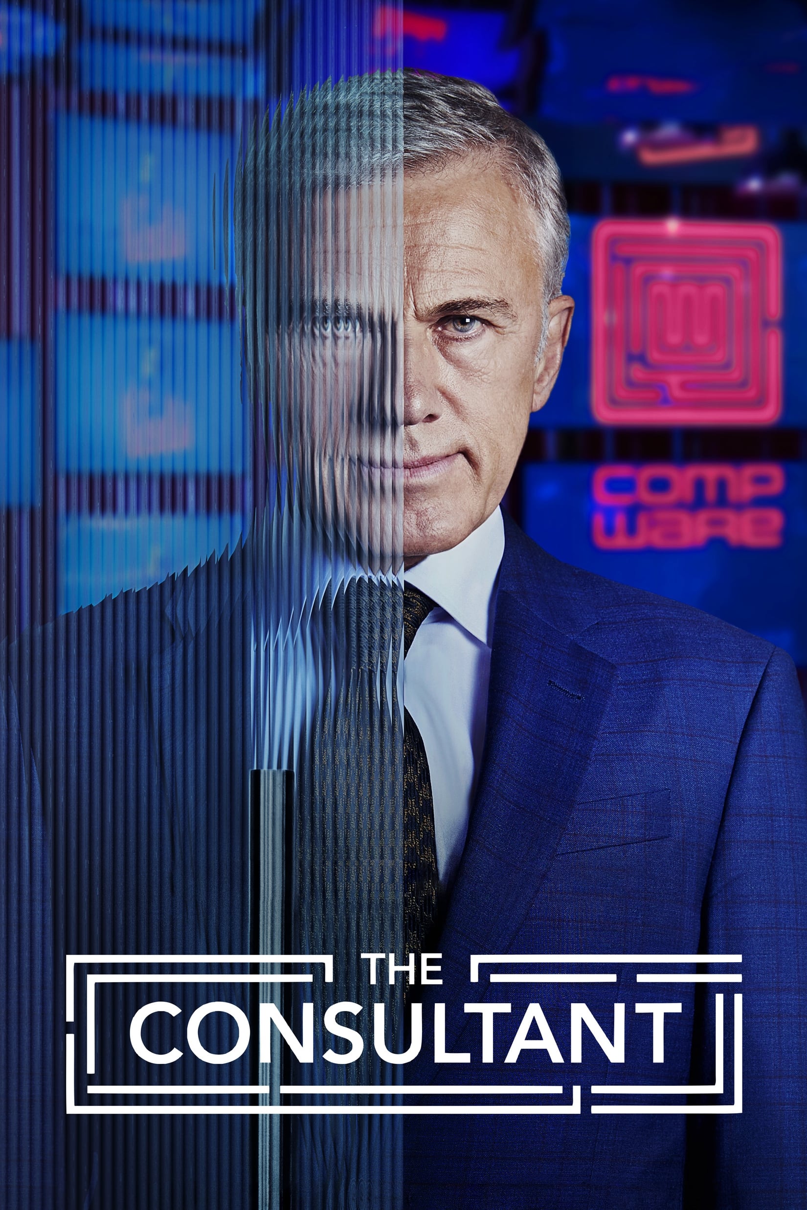 «Консультант» (The Consultant)