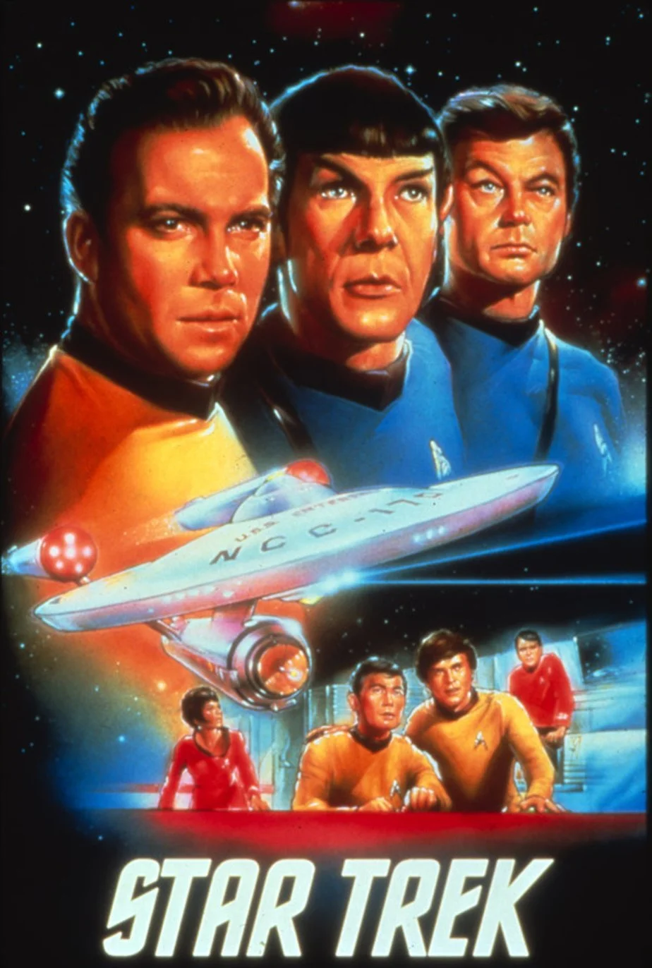 «Звёздный путь: Оригинальный сериал» (Star Trek: The Original Series)