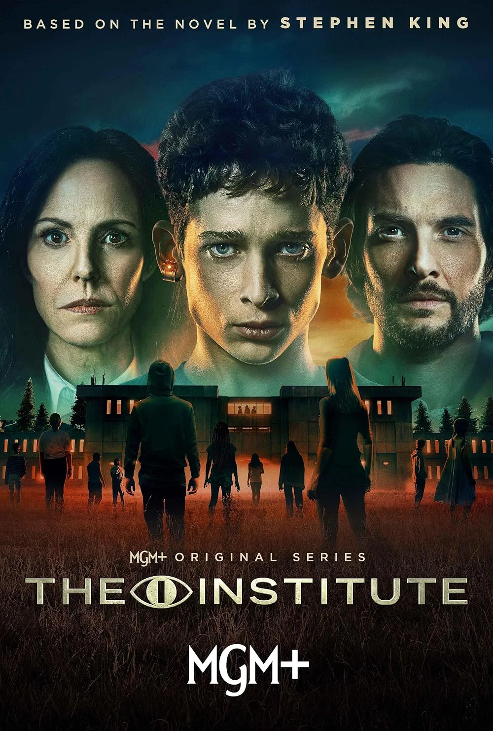 «Институт» (The Institute)