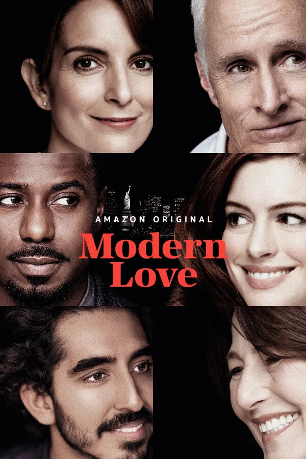 «Современная любовь» (Modern Love)