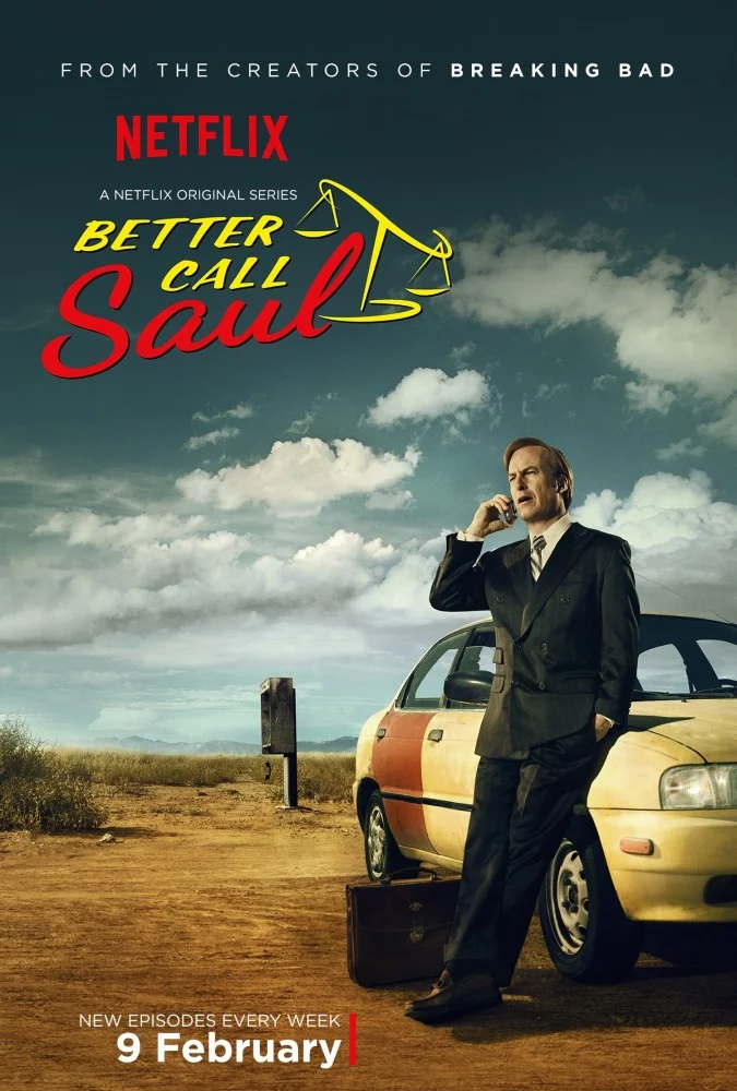 «Лучше звоните Солу» (Better Call Saul)