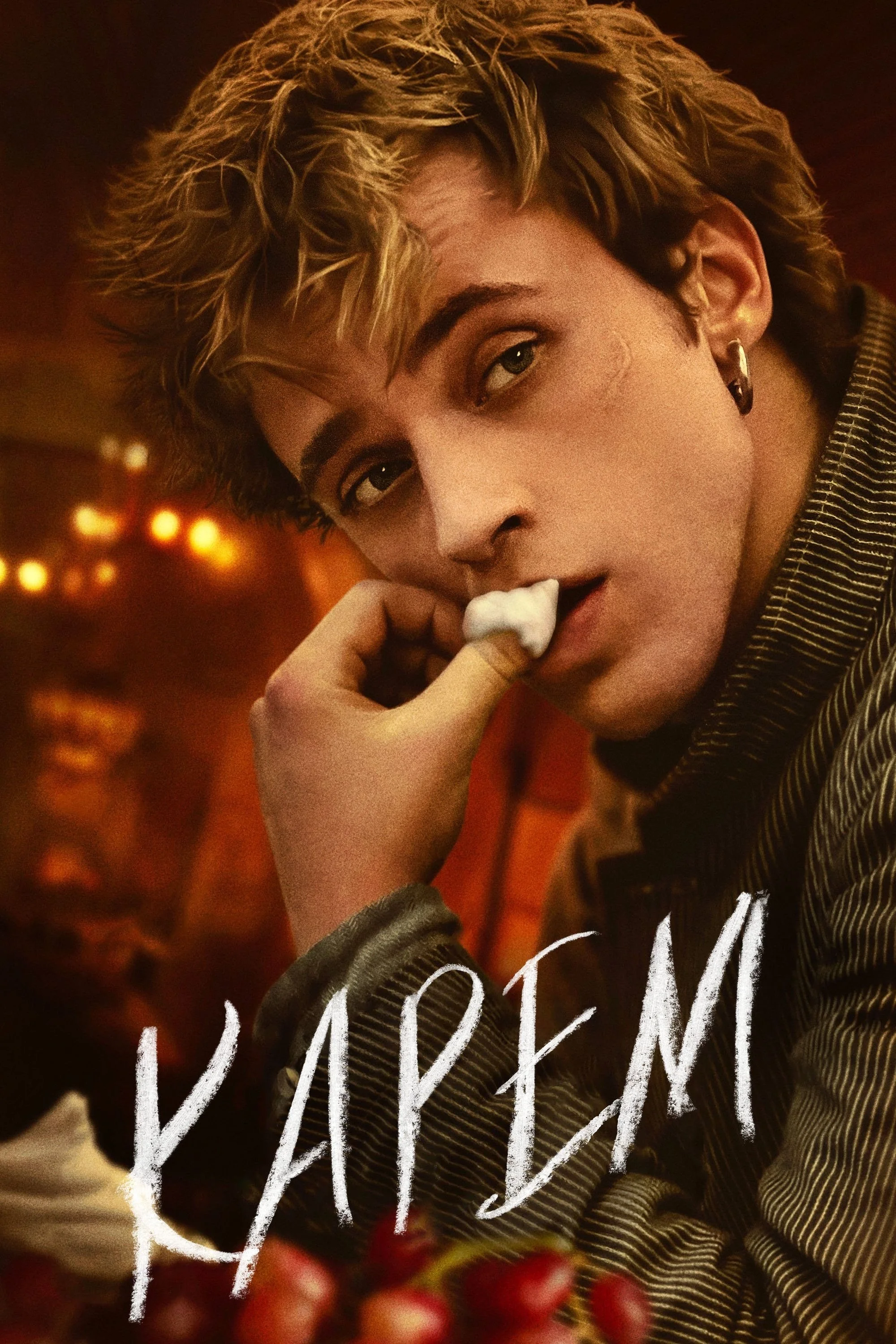 «Карем: Повар королей» (Carême)