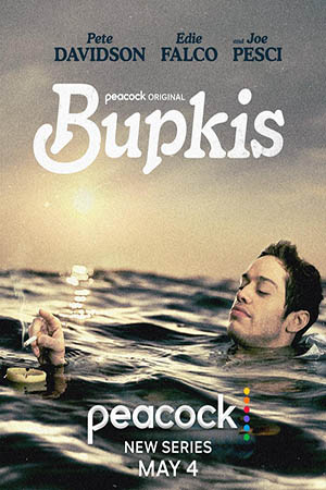 Ничегошеньки (Bupkis) (сериал, 1 сезон) – Канобу