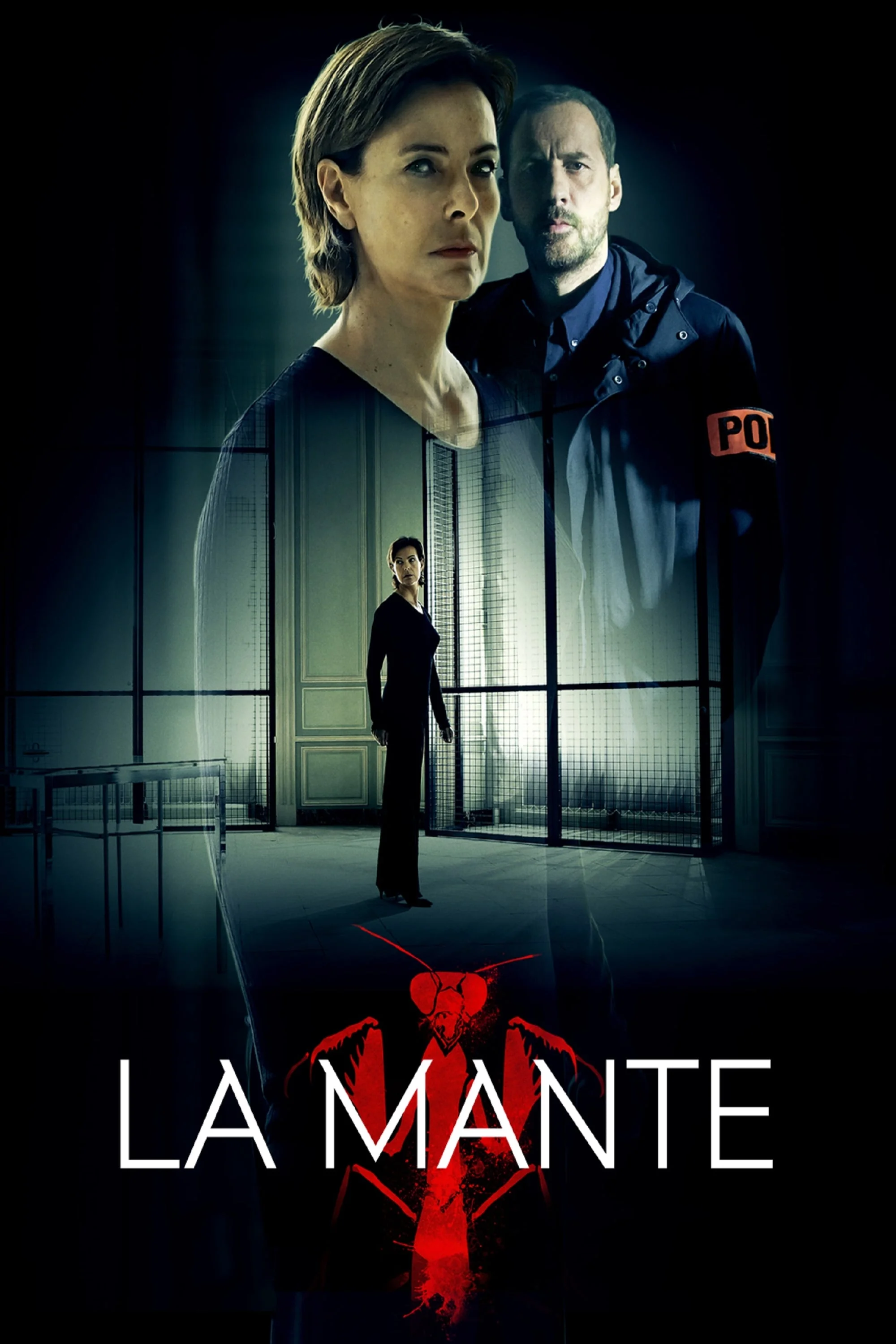 «Богомол» (La Mante)