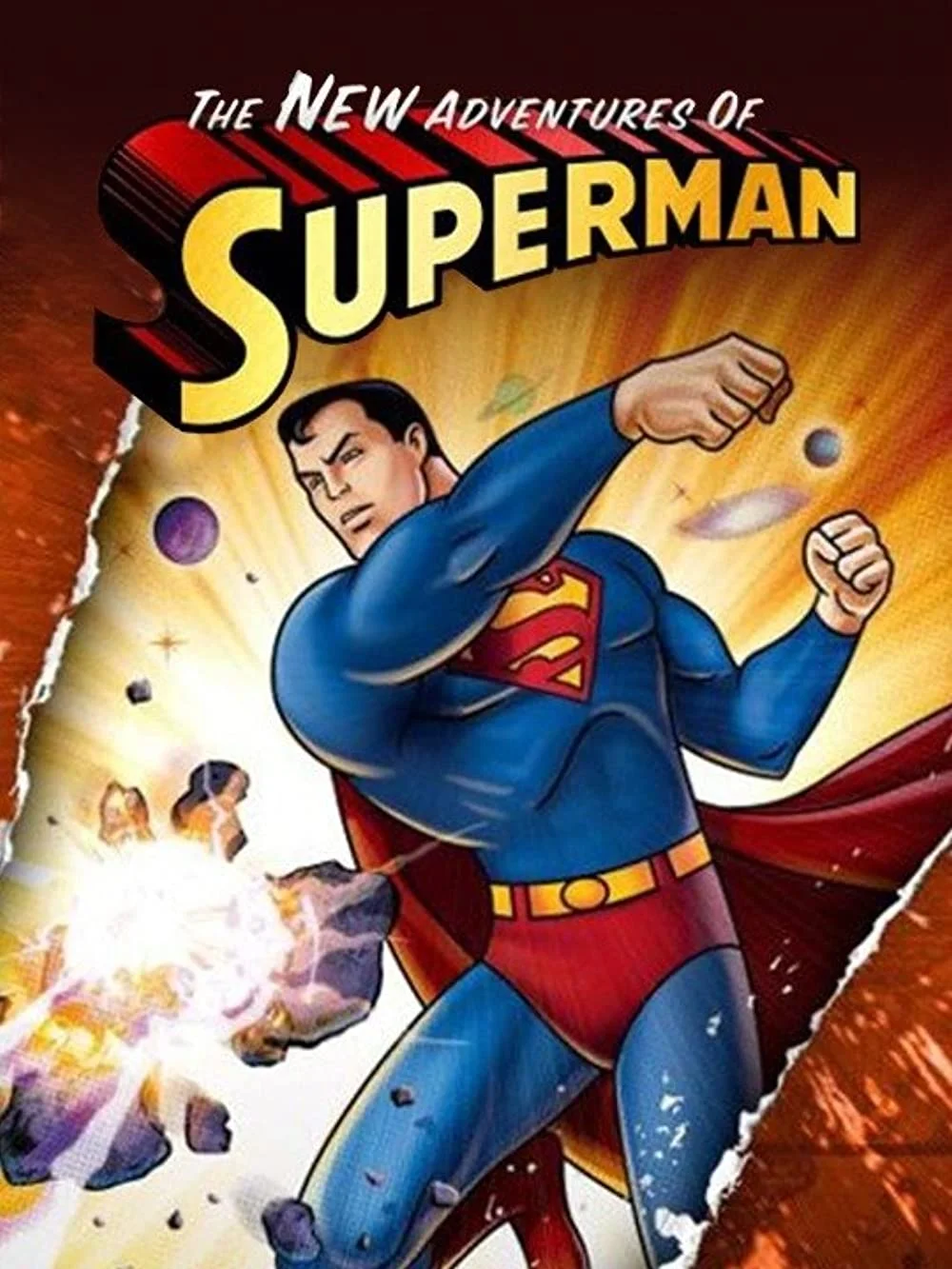 «Новые приключения Супермена» (The New Adventures of Superman)