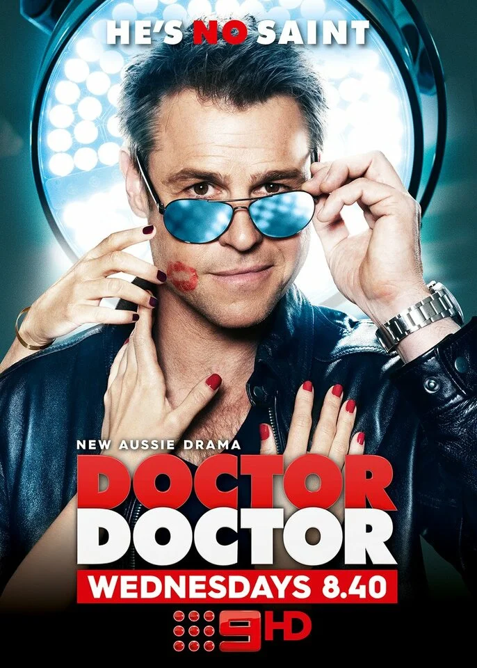 «Доктор, доктор» (Doctor Doctor)