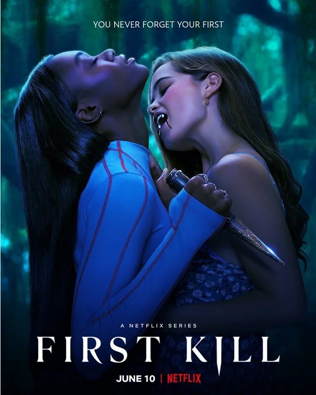 «Первое убийство» (First Kill)