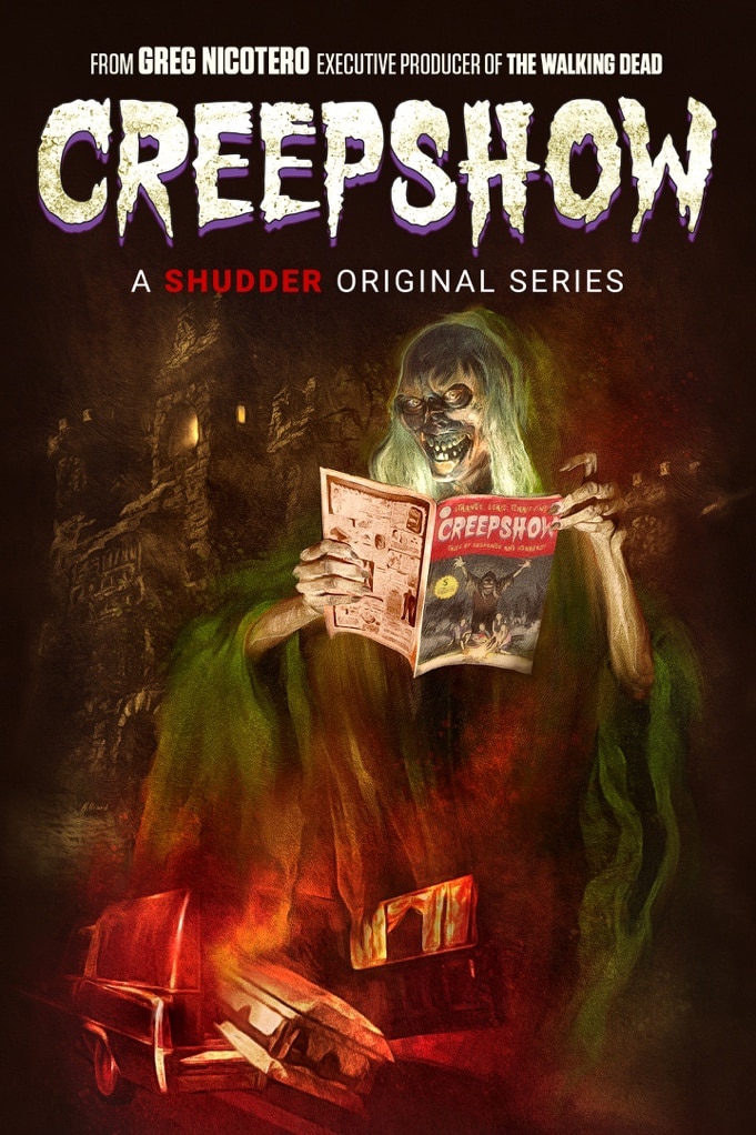 «Калейдоскоп ужасов» (Creepshow)