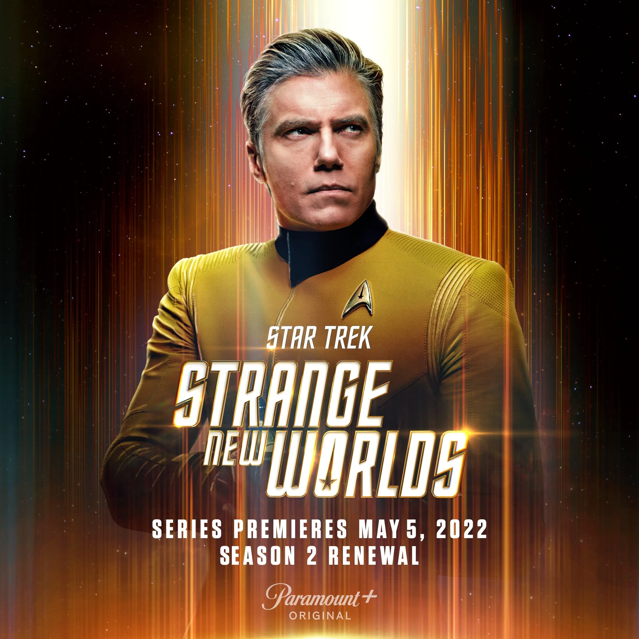«Звёздный путь: Странные новые миры» (Star Trek: Strange New Worlds)