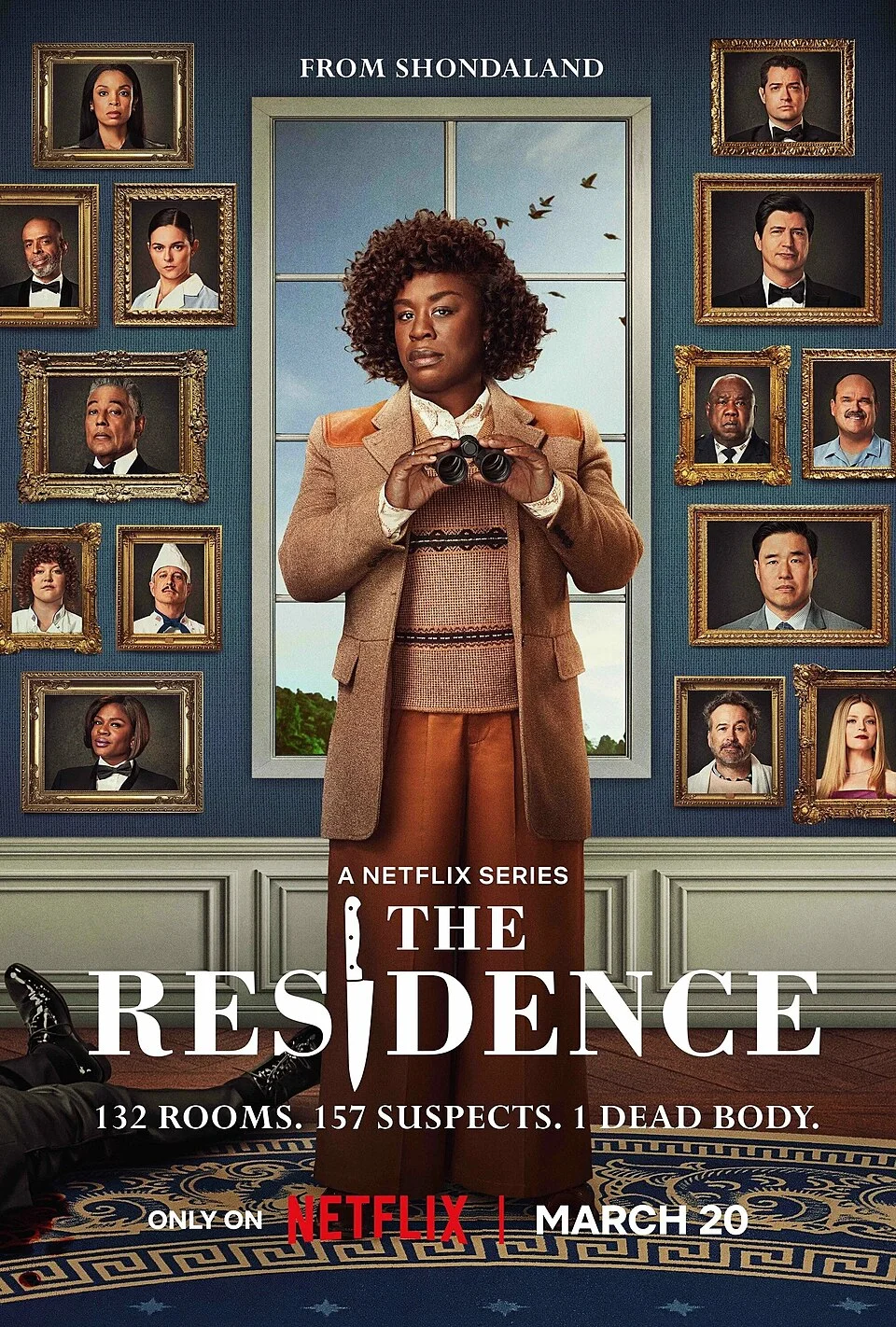 «Резиденция» (The Residence)