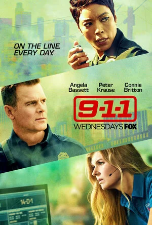 «911 служба спасения» (9-1-1)