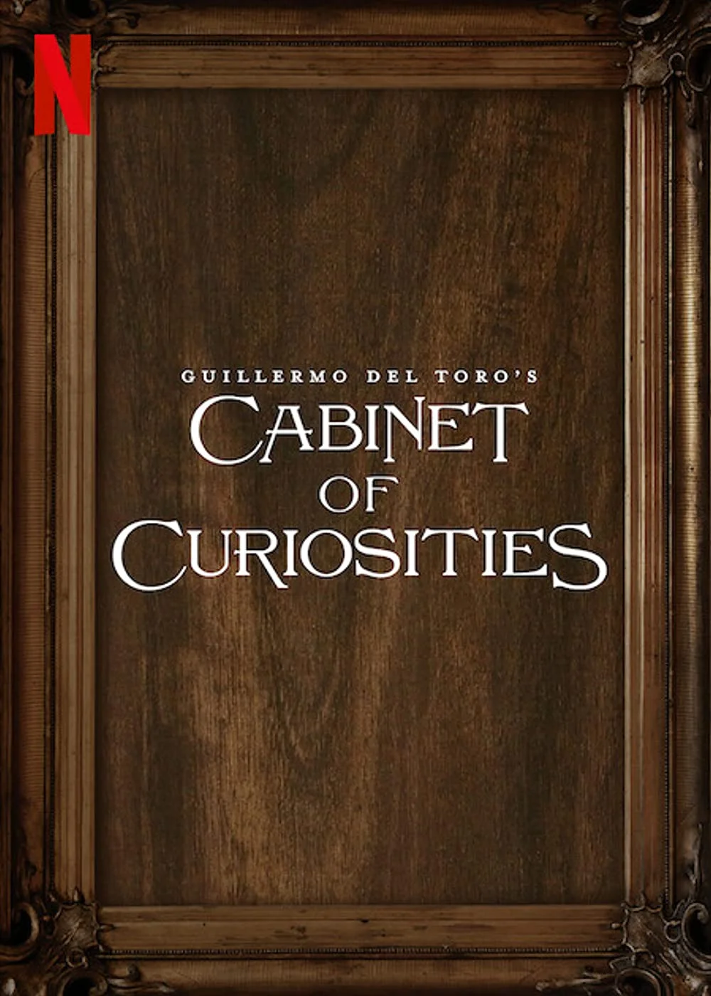 «Кабинет редкостей Гильермо дель Торо» (Guillermo del Toro’s Cabinet of Curiosities)
