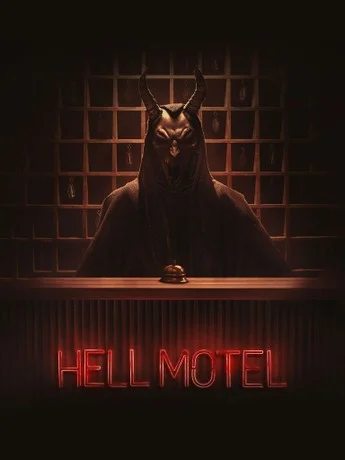 «Адский мотель» (Hell Motel)
