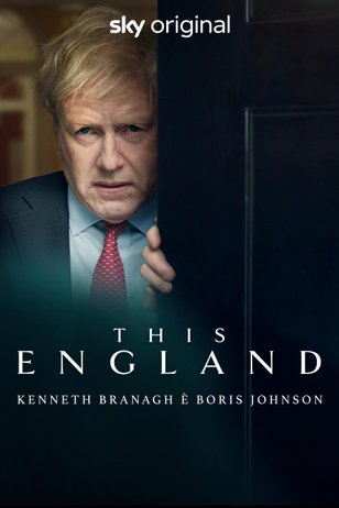 «Эта Англия» (This England)