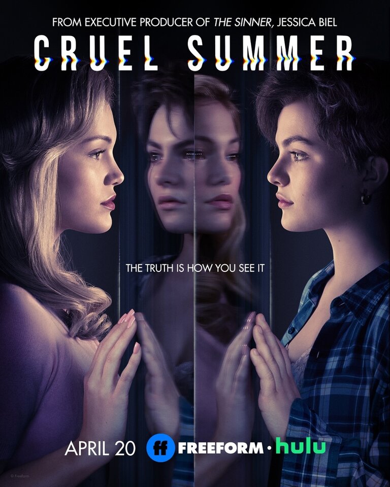 «Жестокое лето» (Cruel Summer)