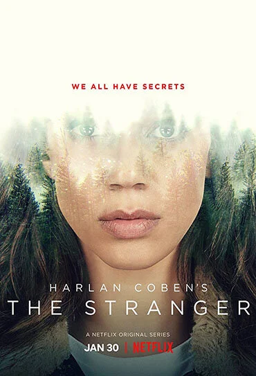 «Незнакомец» (The Stranger)