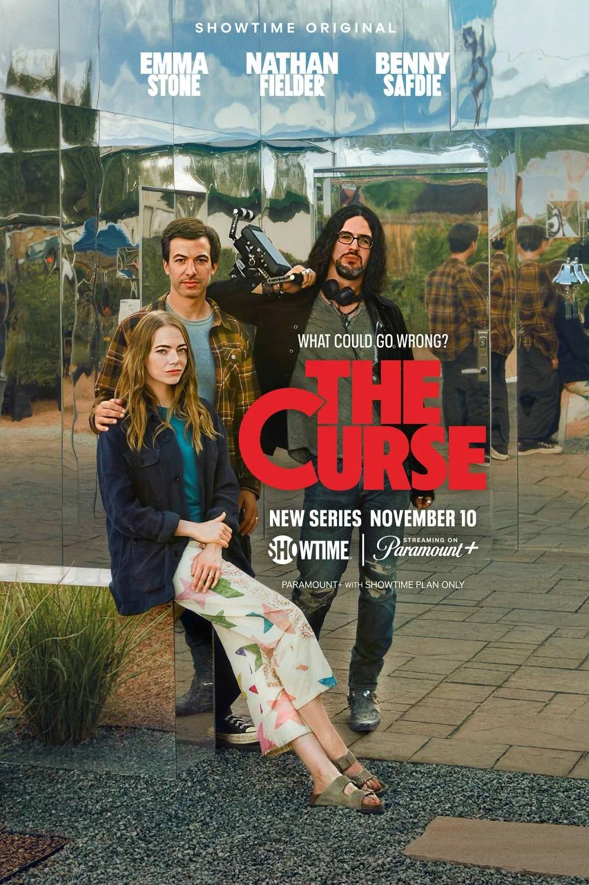 «Проклятие» (The Curse)