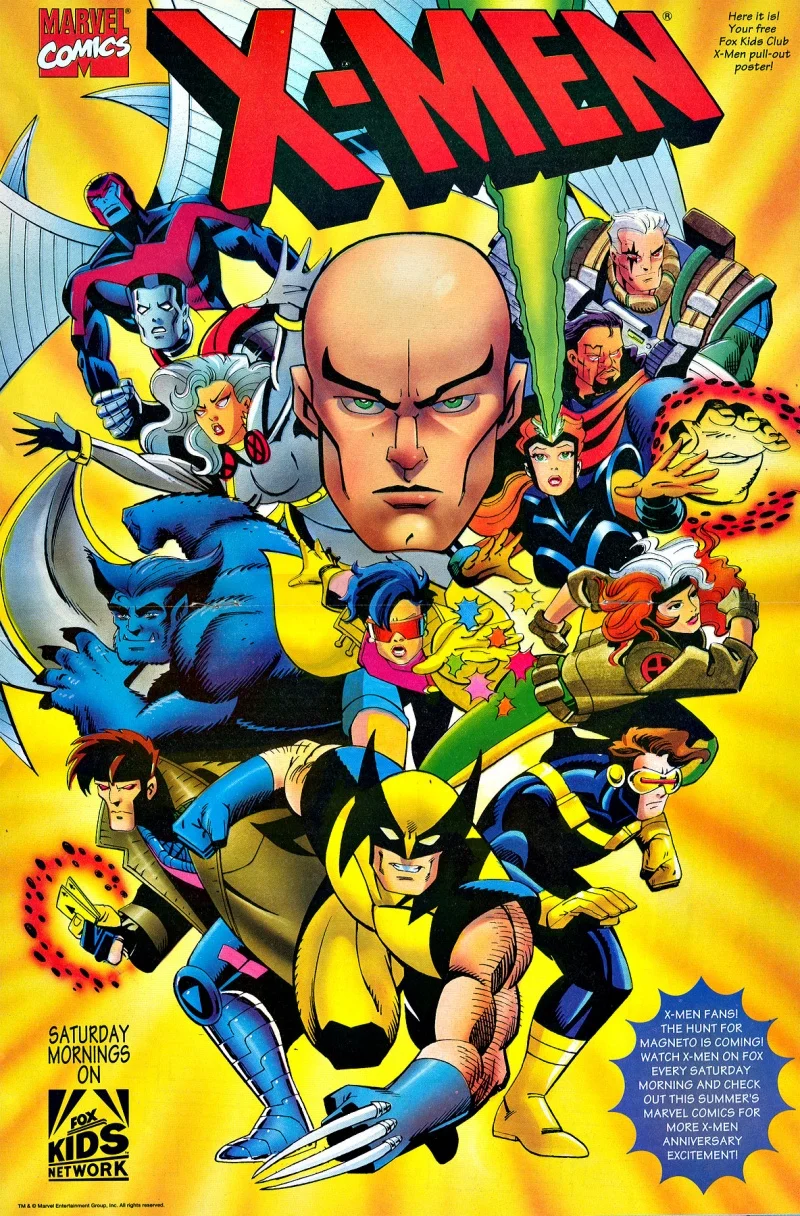 «Люди Икс» (X-Men)