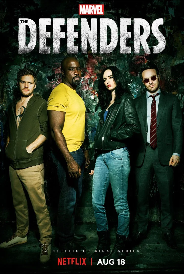 «Защитники» (The Defenders)