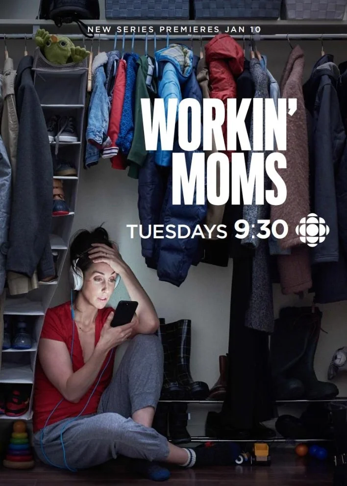 «Работающие мамы» (Workin' Moms)