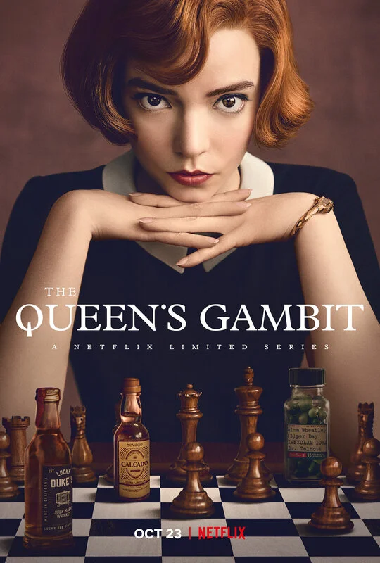 «Ход королевы»  (The Queen's Gambit)