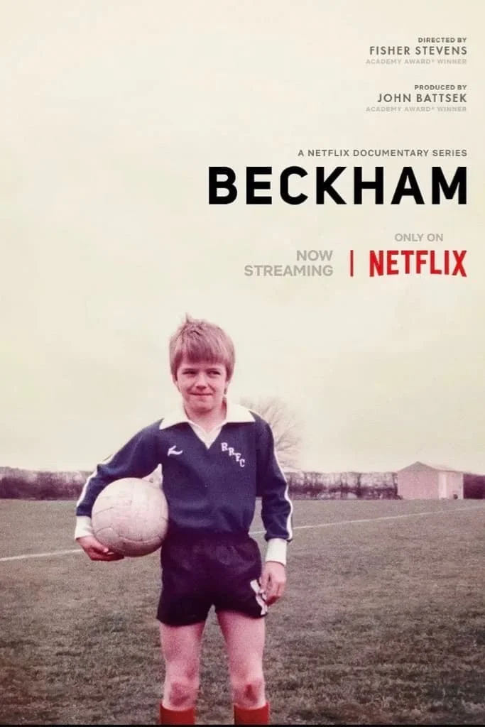 «Бекхэм» (Beckham)