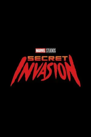 «Секретное вторжение» (Secret Invasion)