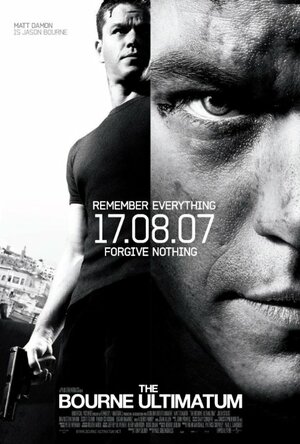 «HBO: Первый взгляд» (HBO First Look)