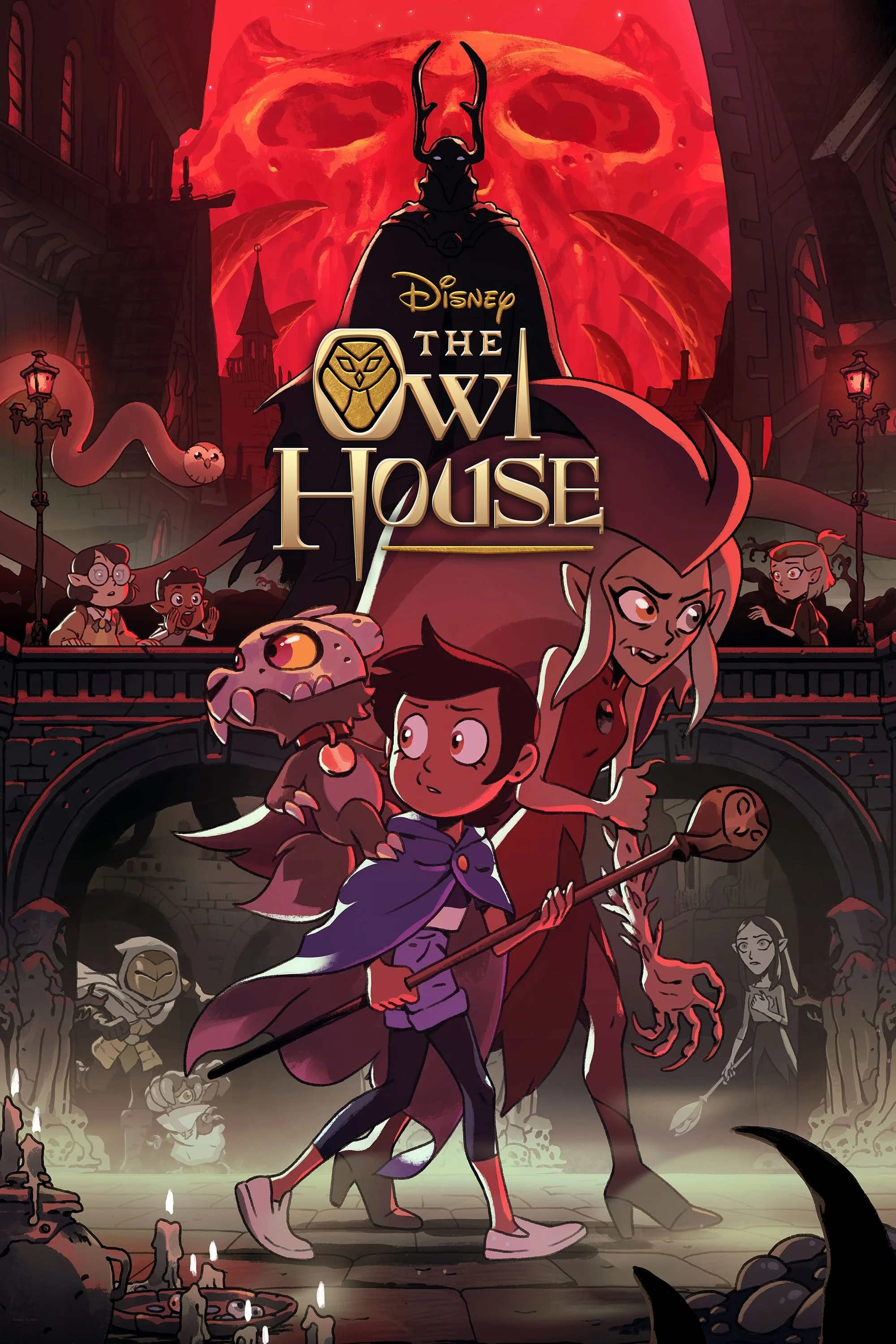 «Дом совы» (The Owl House)