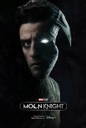 «Лунный рыцарь» (Moon Knight)