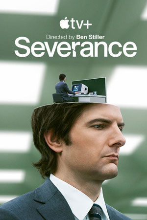 «Разделение» (Severance) «Разделение» (Severance)