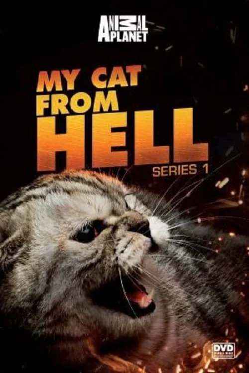 «Адская кошка» (My Cat from Hell)