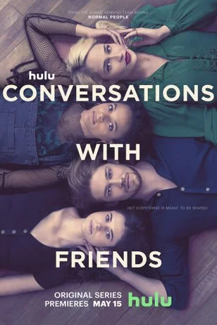 «Разговоры с друзьями» (Conversations with Friends) 