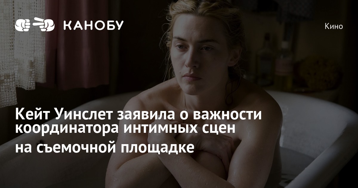Интимная Сцена С Калли Эрнандес В Душевой – Чужой - Завет 2026 Интимная Сцена С Калли Эрнандес В Душевой – Чужой - Завет 2026