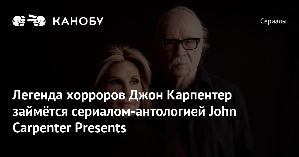 john